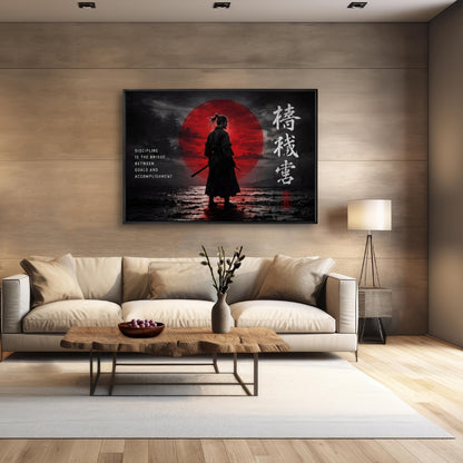 Chinese discipline