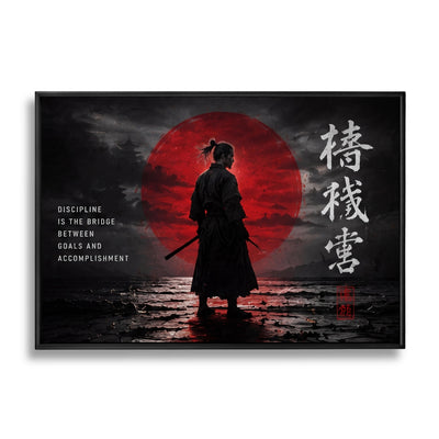 Chinese discipline
