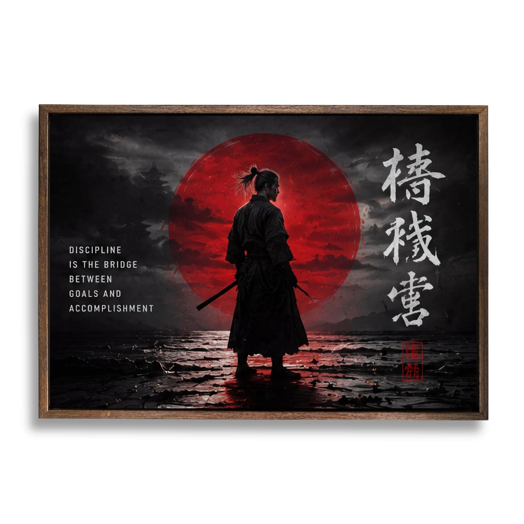 Chinese discipline
