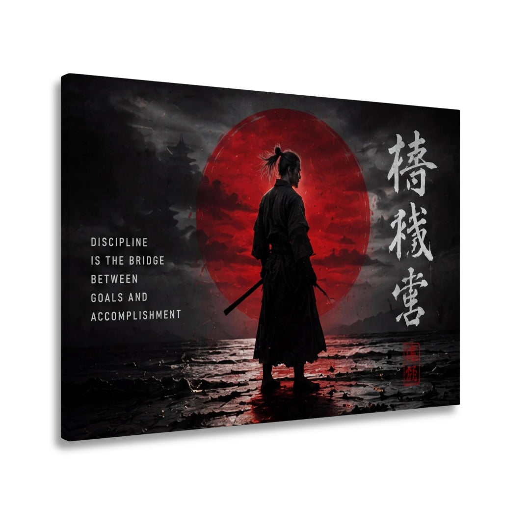 Chinese discipline