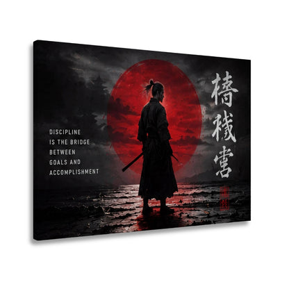 Chinese discipline